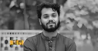 ওসমান হাদি মারা গেছেন